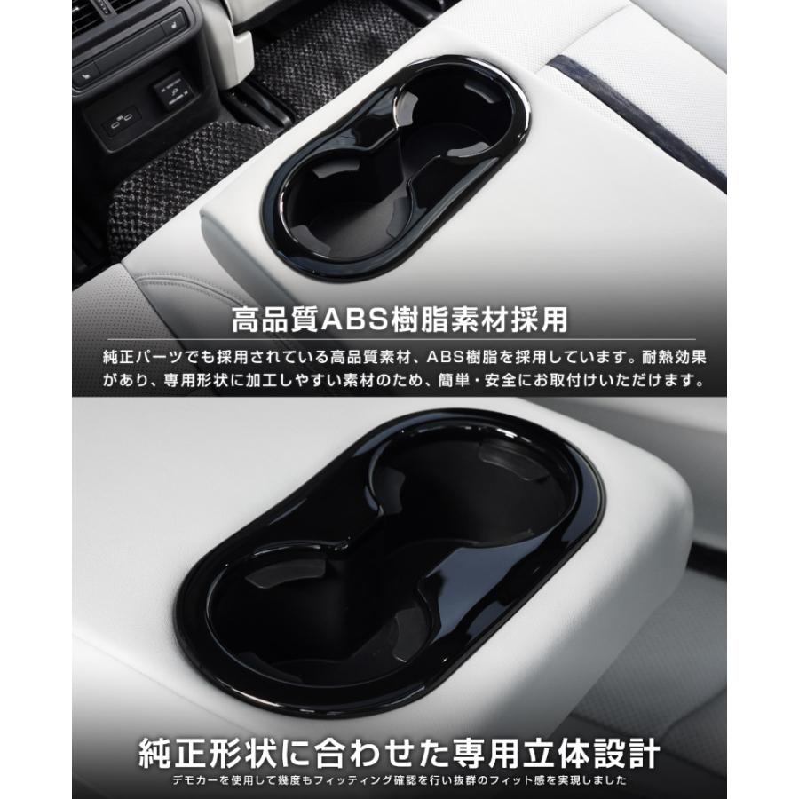 サムライプロデュース マツダ CX-60 CX-80 KL系 7人乗り車 専用 リア