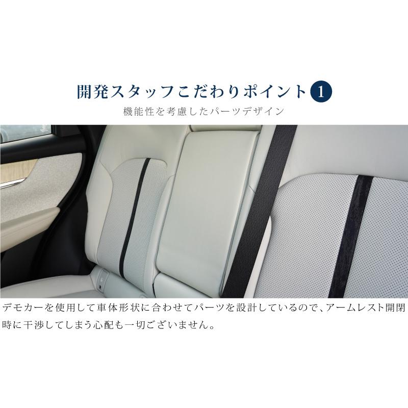 サムライプロデュース CX-60 CX-80 KL系 セカンドシート リア サムライプロデュース CX-60 CX-80 KL系 セカンドシート リア