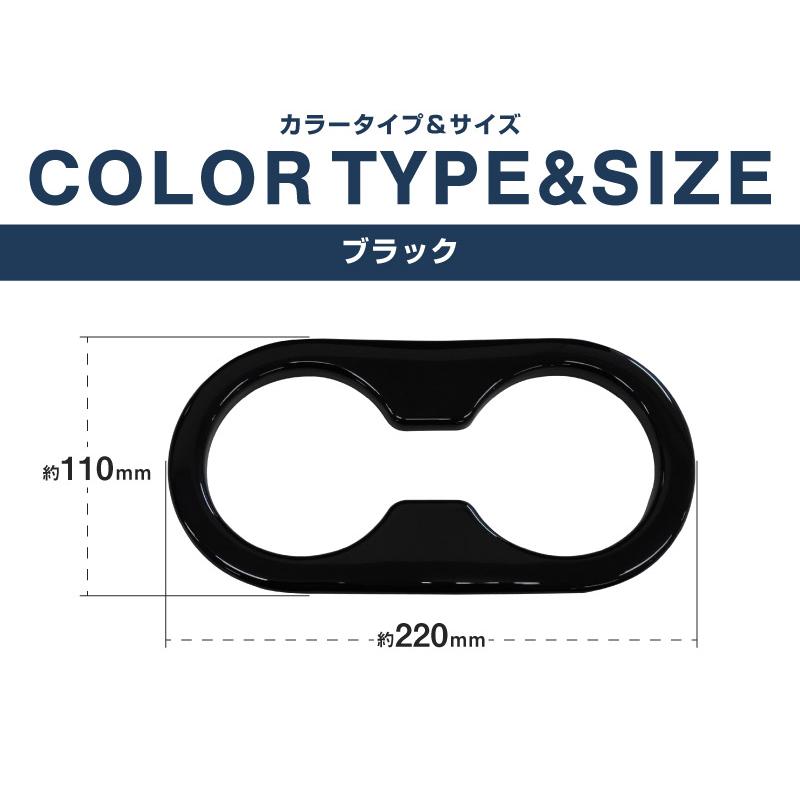 サムライプロデュース マツダ CX-60 CX-80 KL系 7人乗り車 専用 リア