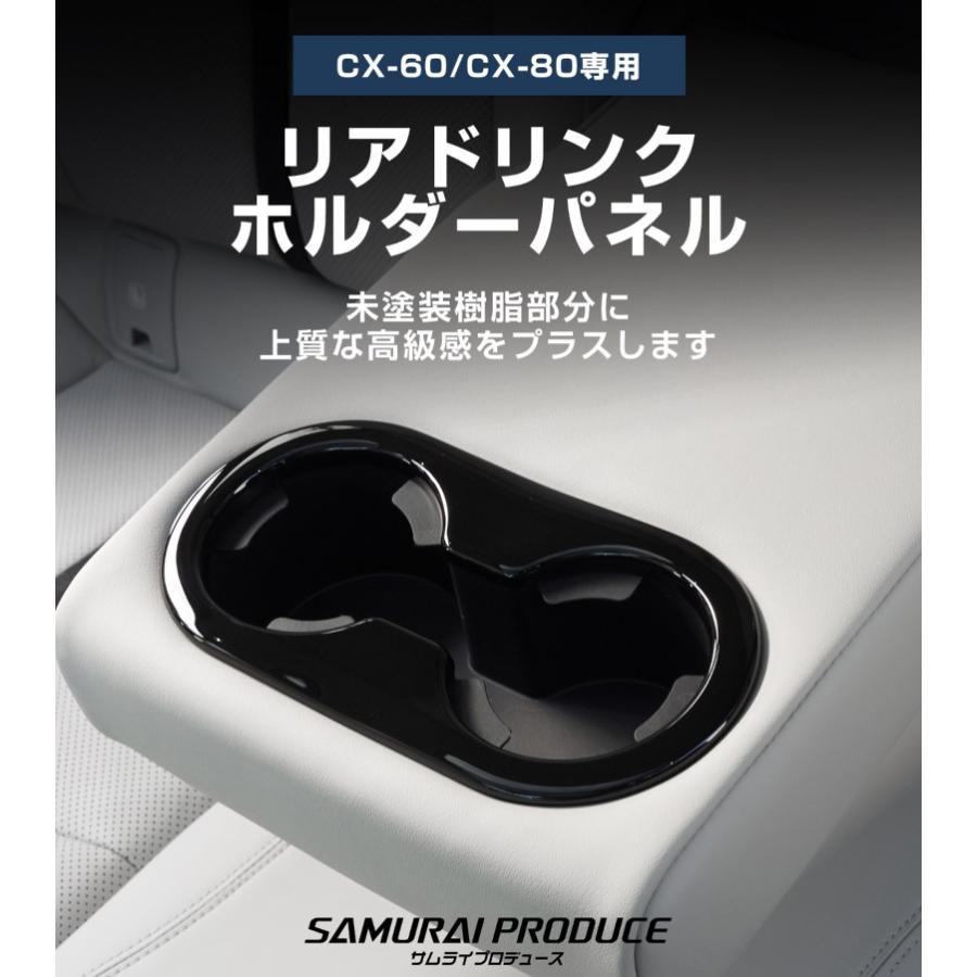 MAZDA CX-80 KL系 純正 前後スプリングセット【ほぼ新品・お買得品】 サムライプロデュース マツダ CX-60 CX-80 KL系 7人乗り車 専用 リア