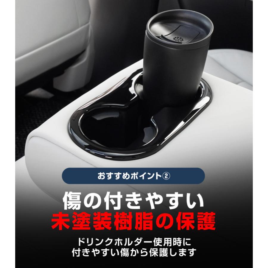 サムライプロデュース マツダ CX-60 CX-80 KL系 7人乗り車 専用 リア