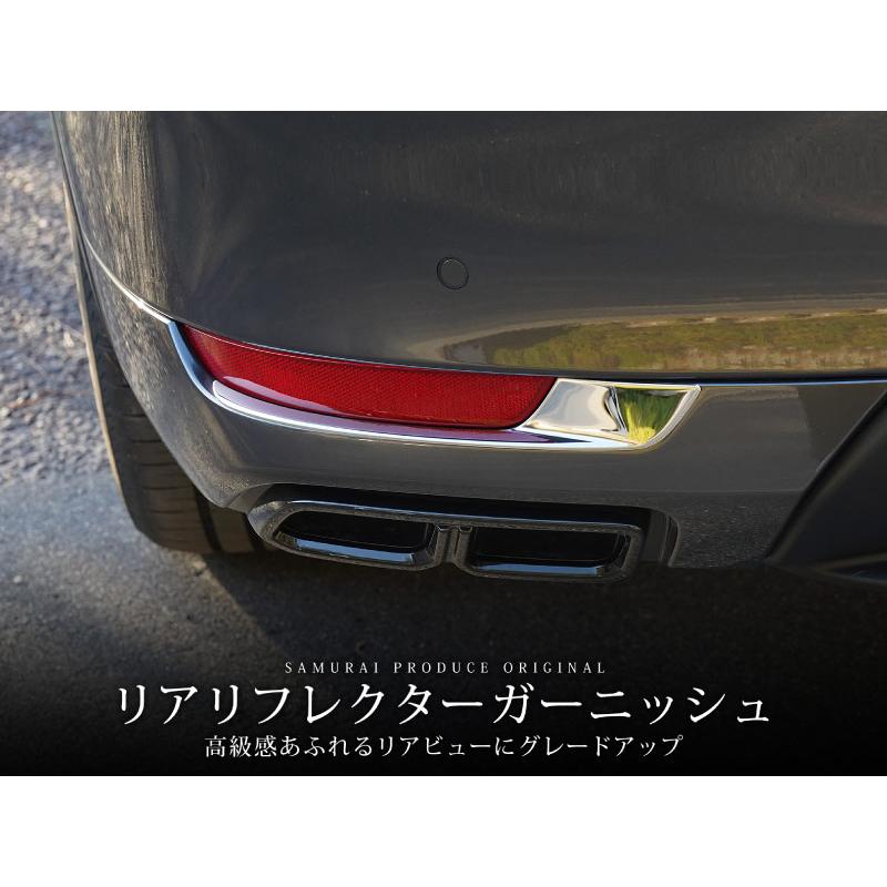 サムライプロデュース ＼40%OFF／マツダ CX-60 ハイブリッド PHEV 専用