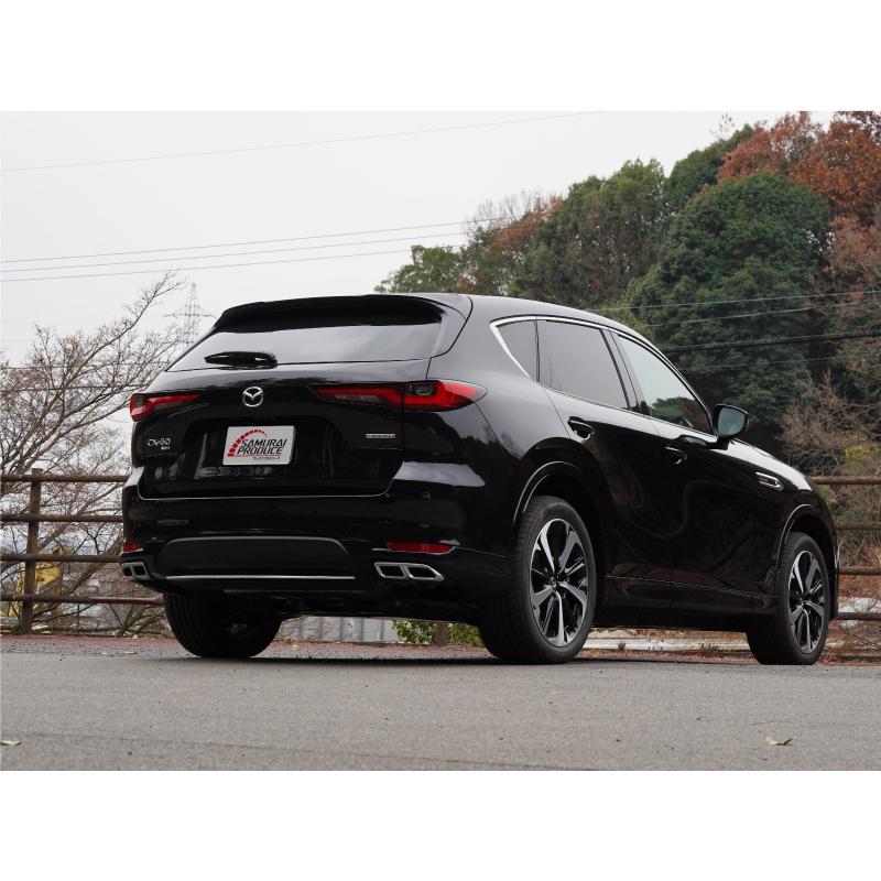 サムライプロデュース マツダ CX-60 リアリップ ガーニッシュ 1P