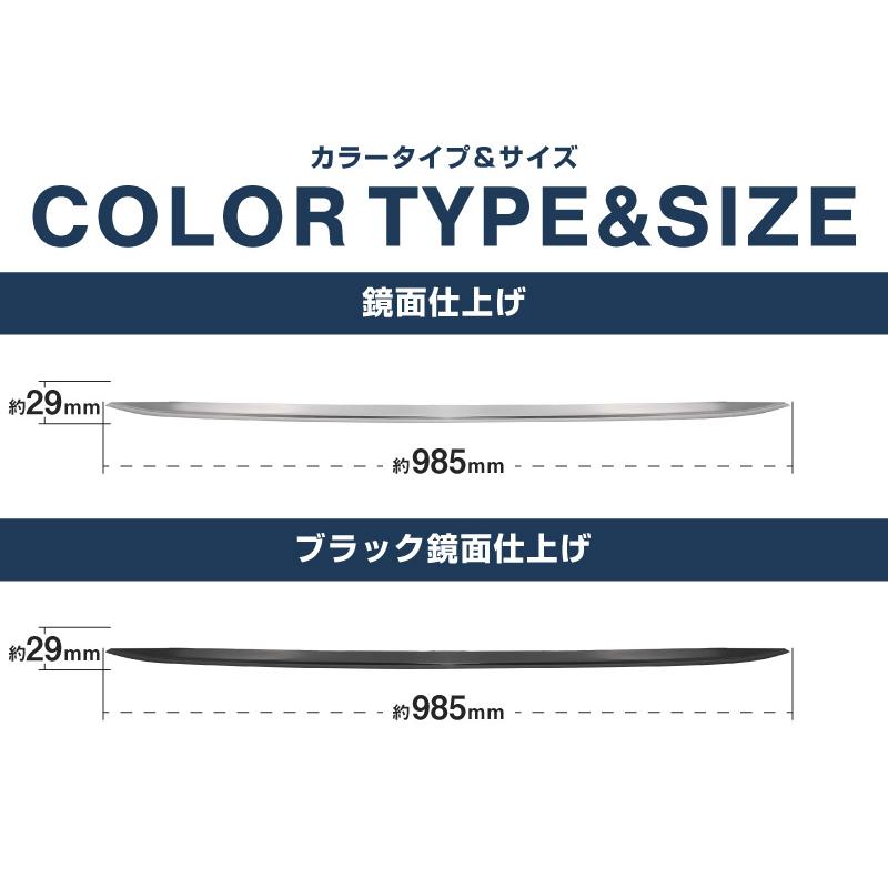 サムライプロデュース マツダ CX-60 リアリップ ガーニッシュ 1P