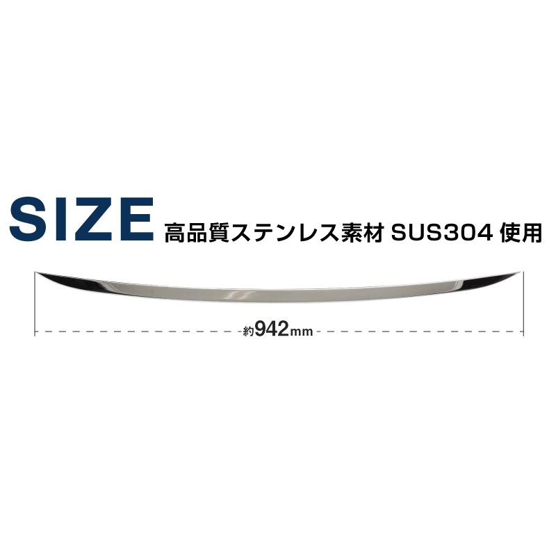 マツダ CX-60 CX60 KH系 リアリップガーニッシュ 1P 選べる3色 鏡面 スモークシルバー ブラック鏡面｜thepriz｜23