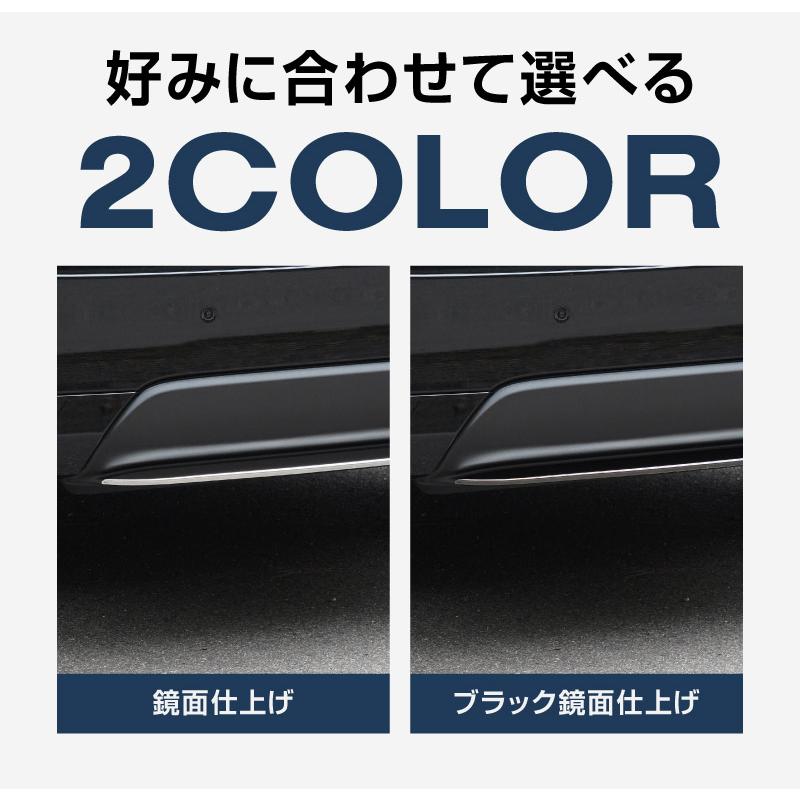 サムライプロデュース マツダ CX-60 リアリップ ガーニッシュ 1P