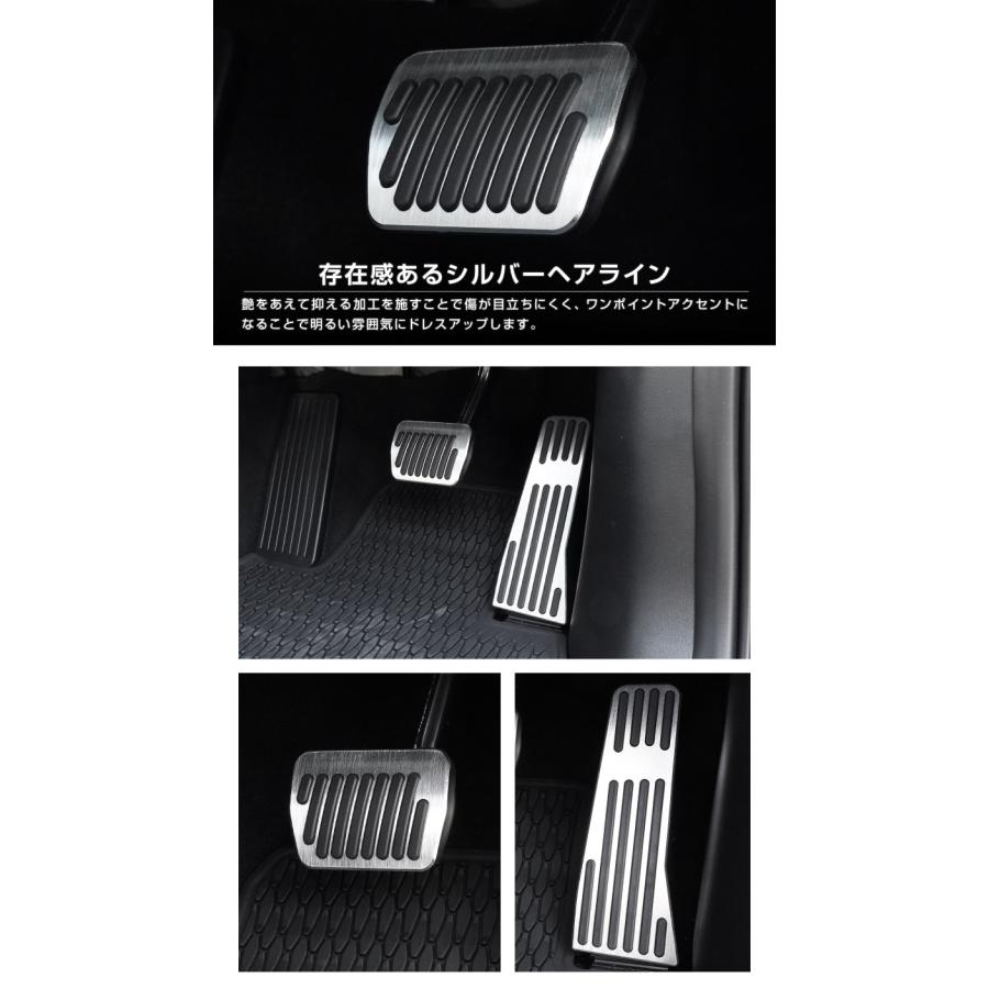 CX-60 サムライプロデュース製パーツ色々！アルミペダル、インテリアパネルなど サムライプロデュース マツダ CX-60 CX-80 共通設計 アルミペダル
