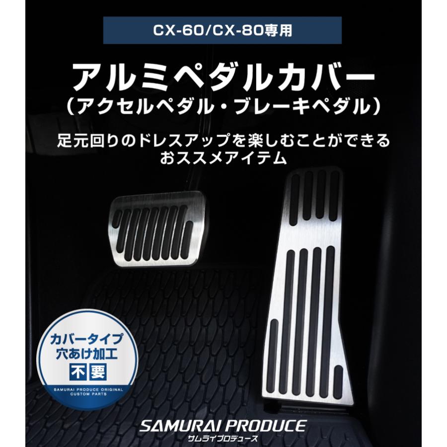 ペダルカー Yuruka_outdoor | … バイクにペダルガード付けた。ペダルガードとは