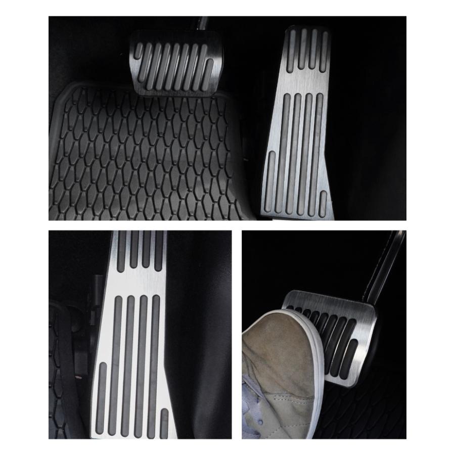 サムライプロデュース マツダ CX-60 CX-80 共通設計 アルミペダル