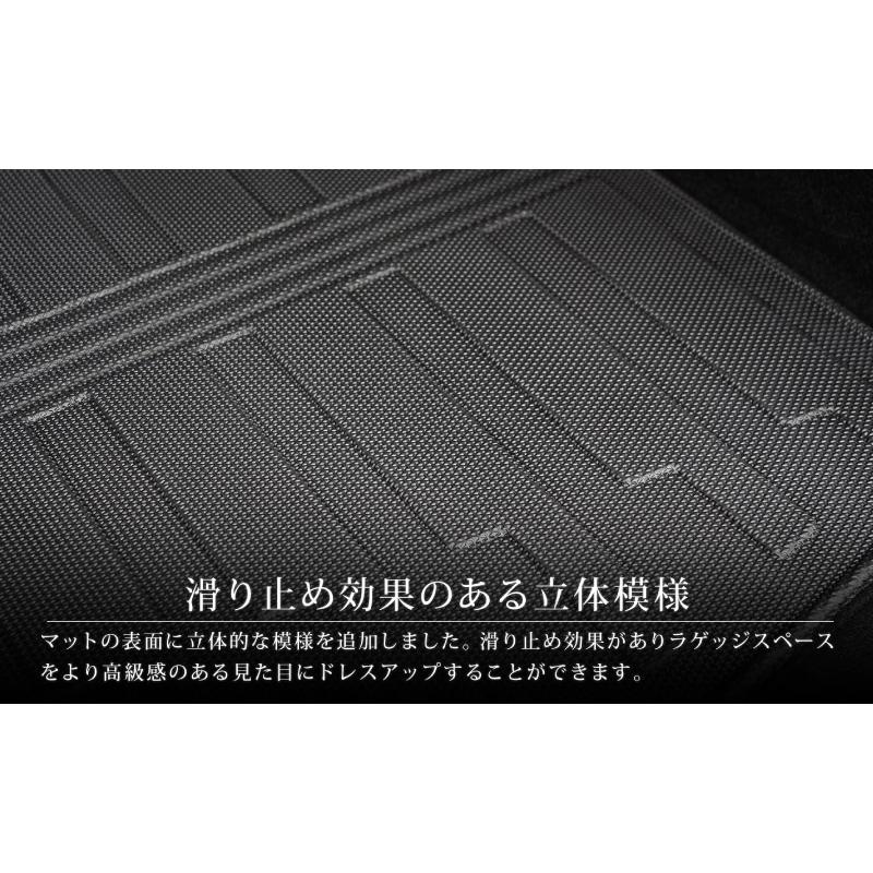 サムライプロデュース マツダ CX-60 ラゲッジマット 1P 置くだけの簡単