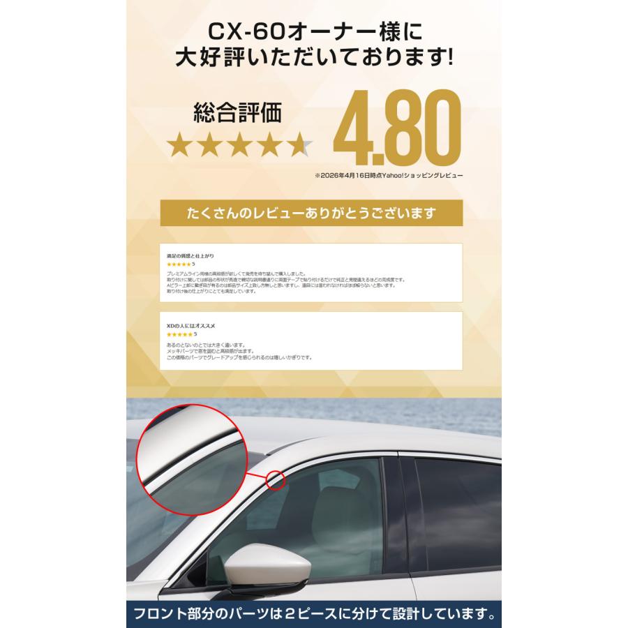 フ*ウ様 リースサムライ　パーツ サムライプロデュース スズキ フロンクス 専用 フロントグリル