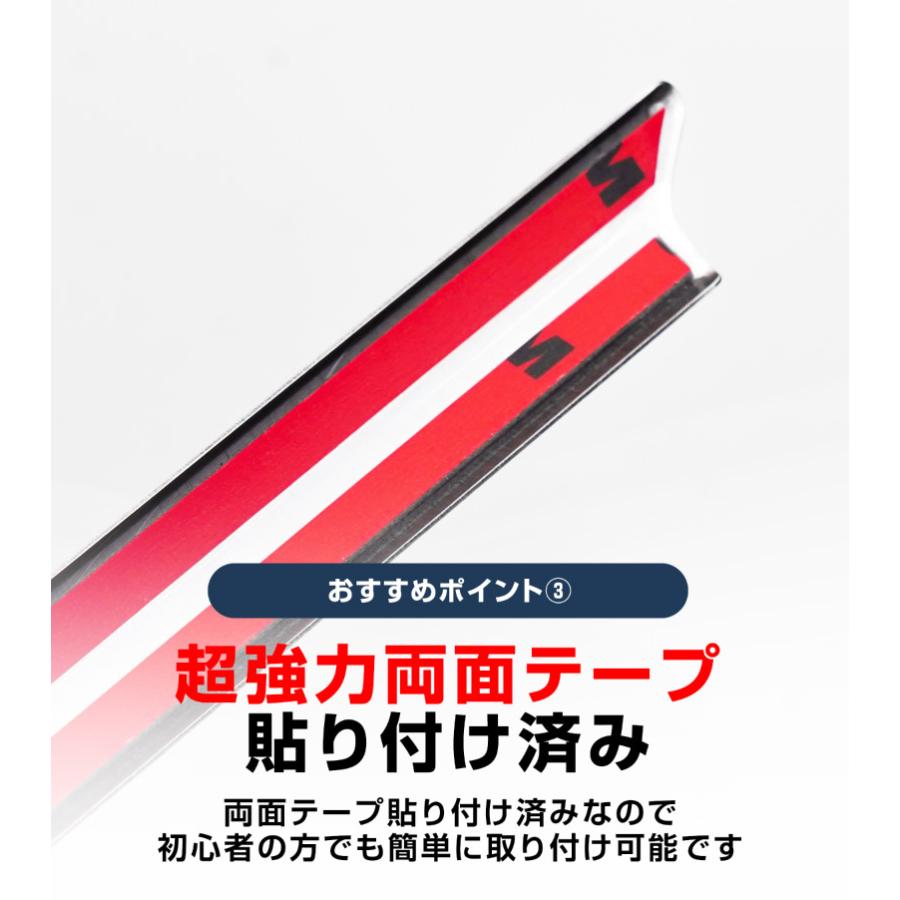 サムライプロデュース マツダ CX-60 ウィンドウトリム 上側