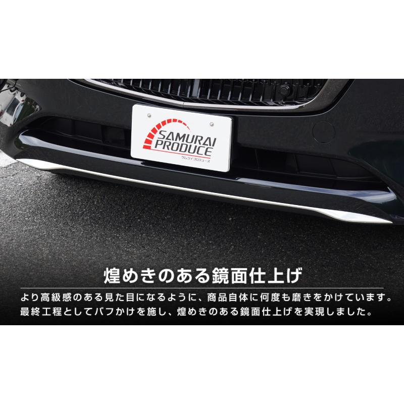 サムライプロデュース マツダ CX-60 ハイブリッド PHEV 専用 フロント