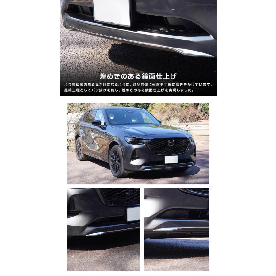 リースサムライ　パーツ付き サムライプロデュース マツダ CX-60 ハイブリッド PHEV 専用 フロント