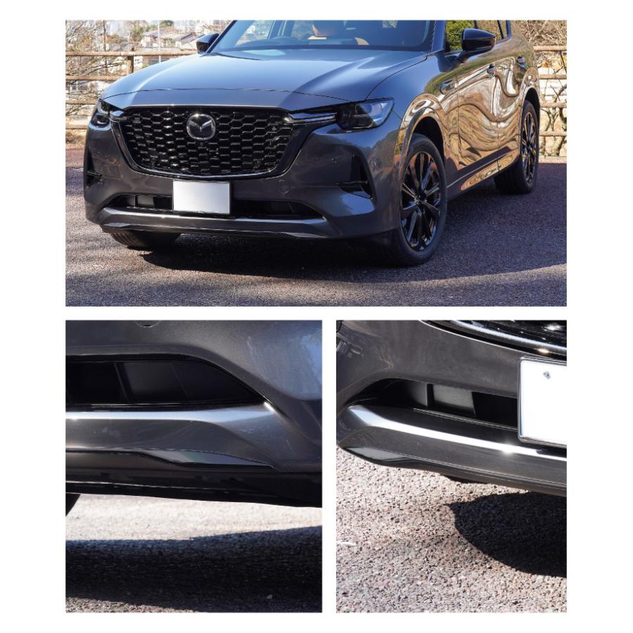 サムライプロデュース マツダ CX-60 ハイブリッド PHEV 専用 フロント