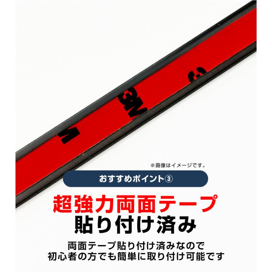 サムライプロデュース マツダ CX-60 ハイブリッド PHEV 専用 フロント