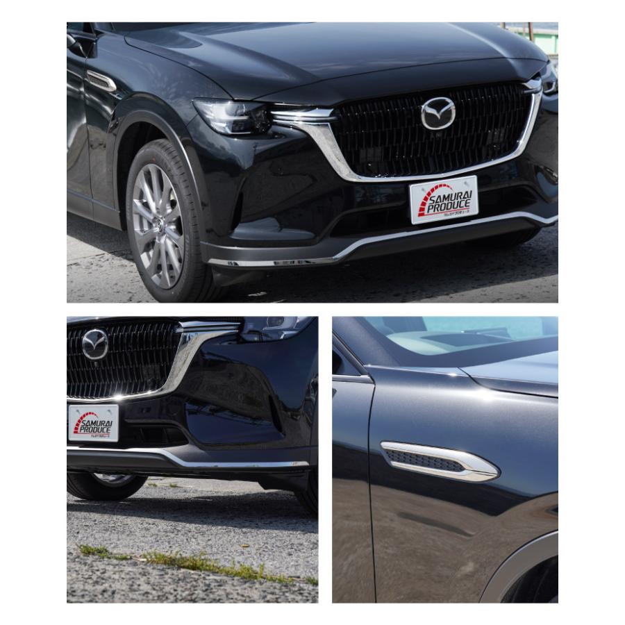 サムライプロデュース セット割 マツダ CX-60 ガソリン ディーゼル