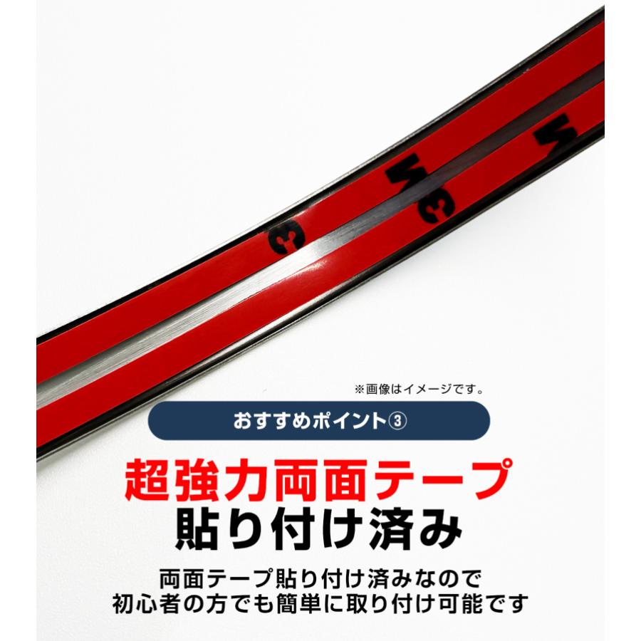 サムライプロデュース セット割 マツダ CX-60 ガソリン ディーゼル