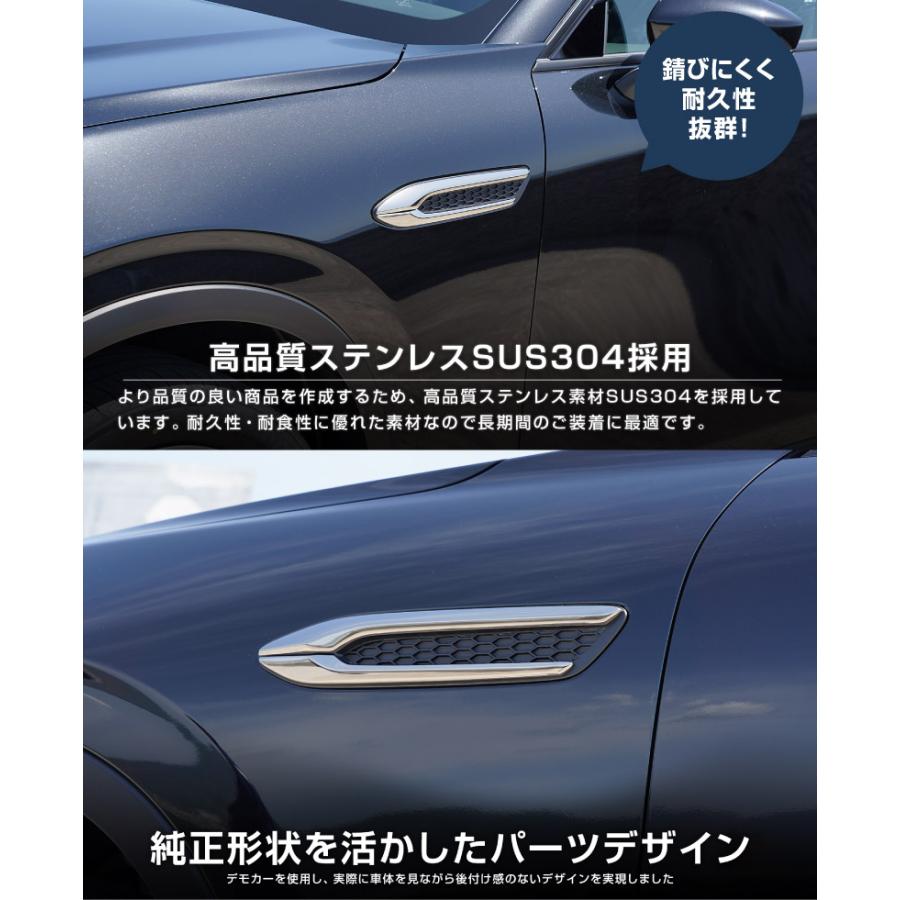 サムライプロデュース マツダ CX-60 ガソリン ディーゼル 専用 サイド