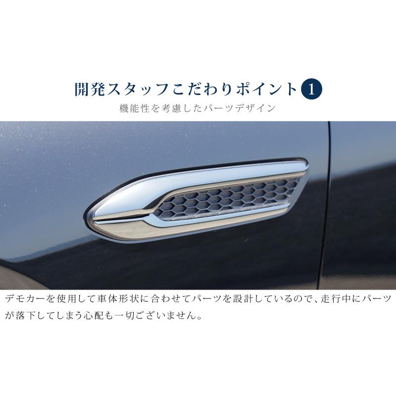 サムライプロデュース マツダ CX-60 ガソリン ディーゼル 専用 サイド