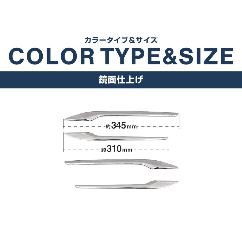 サムライプロデュース マツダ CX-60 ガソリン ディーゼル 専用 サイド