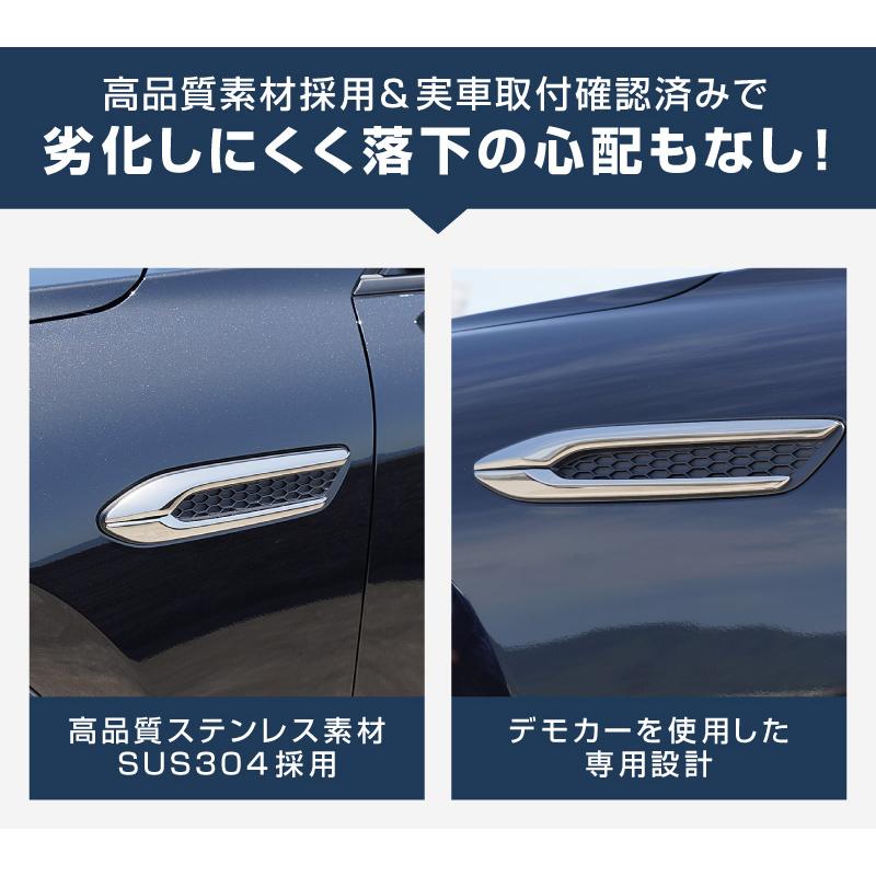 サムライプロデュース マツダ CX-60 ガソリン ディーゼル 専用 サイド