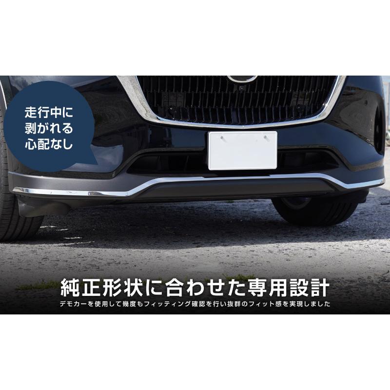 サムライプロデュース マツダ CX-60 ガソリン ディーゼル PHEV S