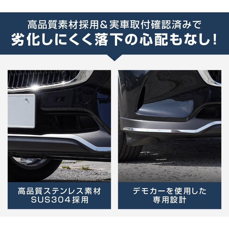 サムライプロデュース マツダ CX-60 ガソリン ディーゼル PHEV S