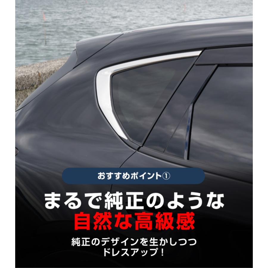 サムライプロデュース マツダ CX-60 アクリルバイザー装着車用