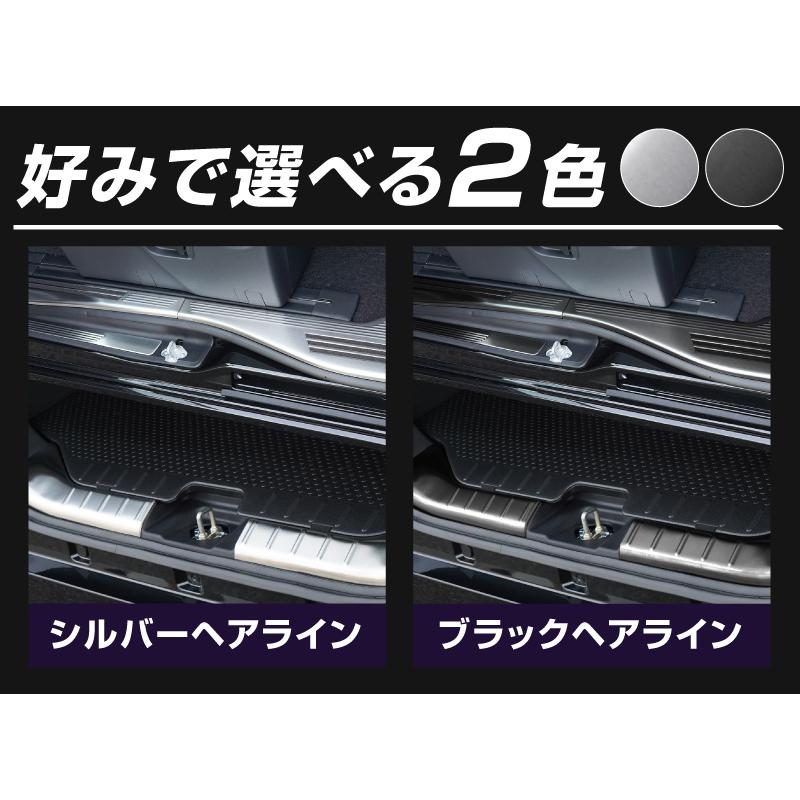 サムライプロデュース セット割 タント タントカスタム ファンクロス 