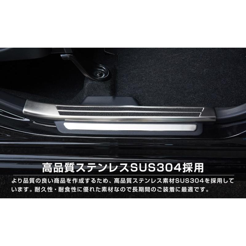 サムライプロデュース セット割 タント タントカスタム ファン