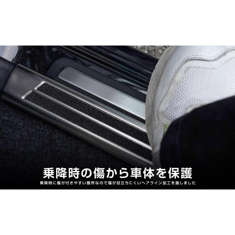 タント タントカスタム 後期　 サイドステップ スカッフプレート 7P ab109-01.jpg