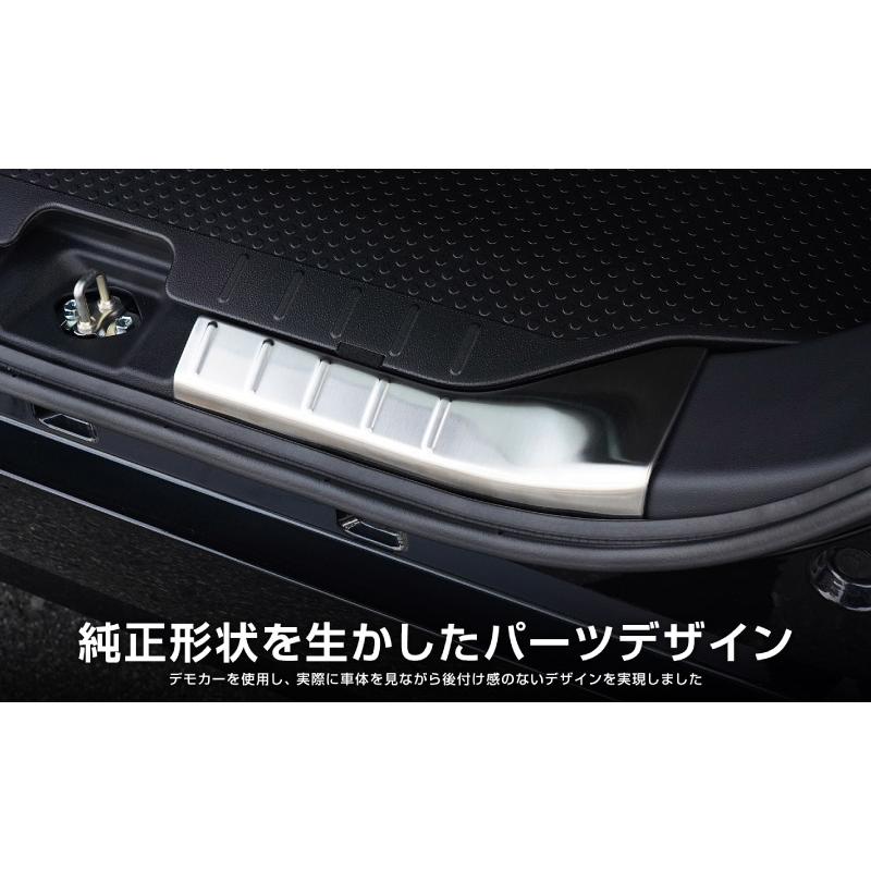 タント タントカスタム 後期　 サイドステップ スカッフプレート 7P ab109-01-02.jpg