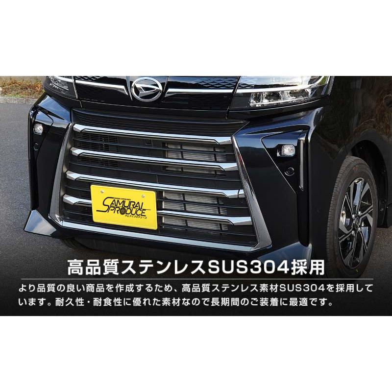 サムライプロデュース セット割 タントカスタム LA650S LA660S