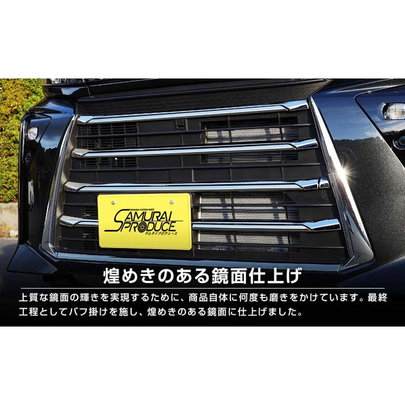 サムライプロデュース セット割 タントカスタム LA650S LA660S