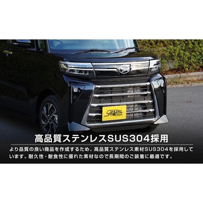 サムライプロデュース ＼10%OFF／タントカスタム 後期 LA650S