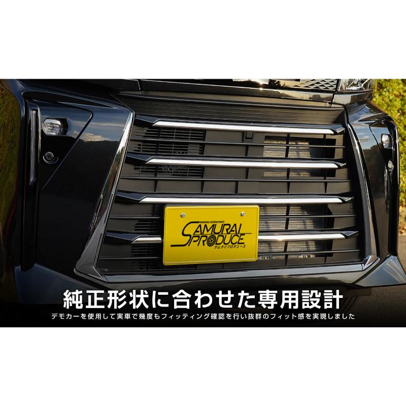 サムライプロデュース タントカスタム 後期 LA650S LA660S