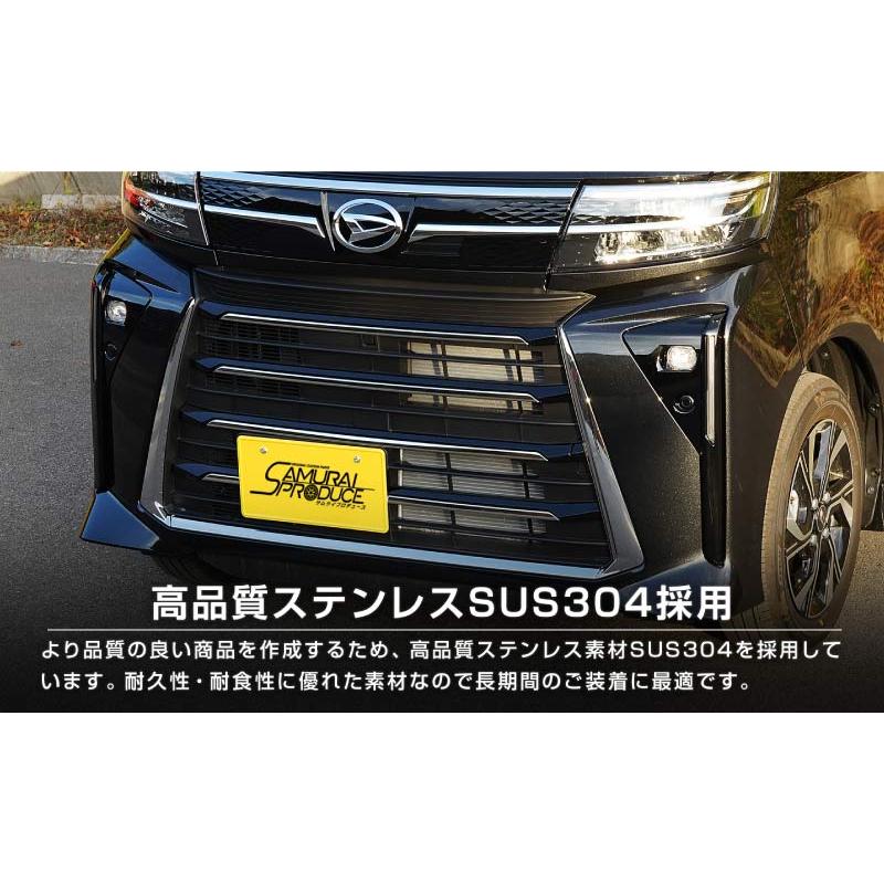 LA650S LA660S タントカスタム フロントバンパー ロアグリル中古 楽天市場】新型 タントカスタム LA650S LA660S 後期 フロント