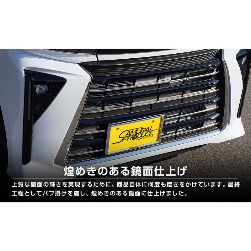 新型 タントカスタム フロントグリルロアガーニッシュ 上段 6P サムライプロデュース タントカスタム 後期 LA650S LA660S