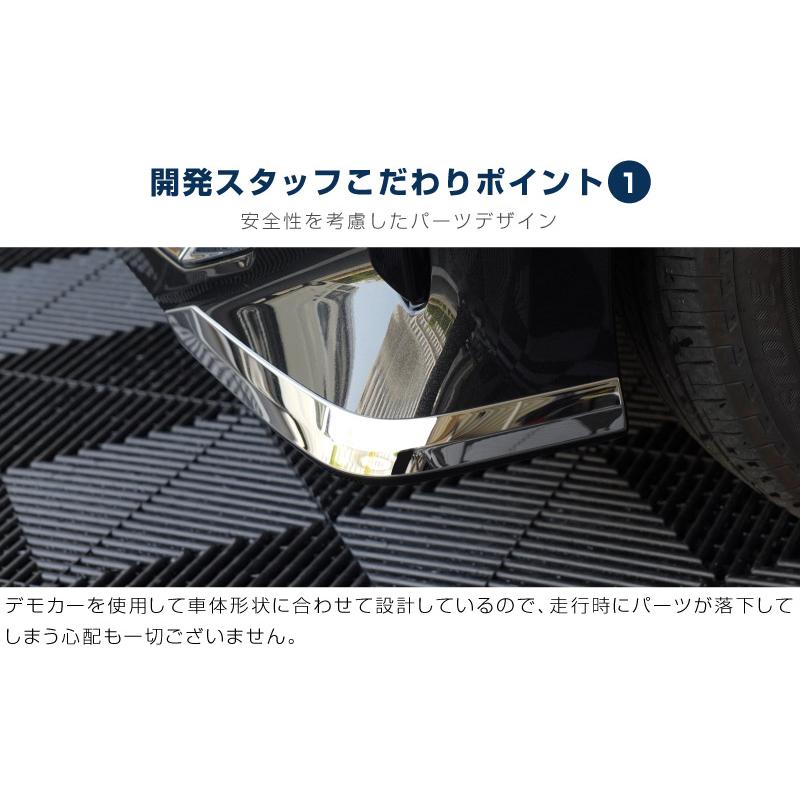 サムライプロデュース タントカスタム 後期 LA650S LA660S フロント