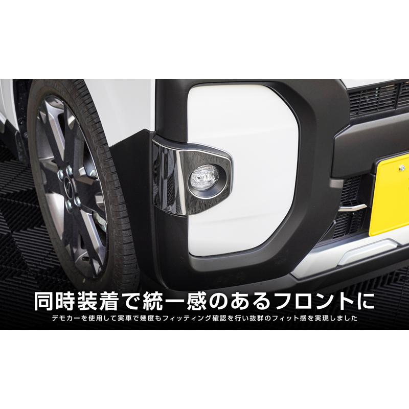 サムライプロデュース セット割 タントファンクロス 専用 LA650S 