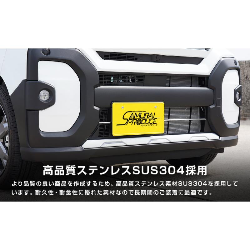 サムライプロデュース タントファンクロス 専用 LA650S LA660S