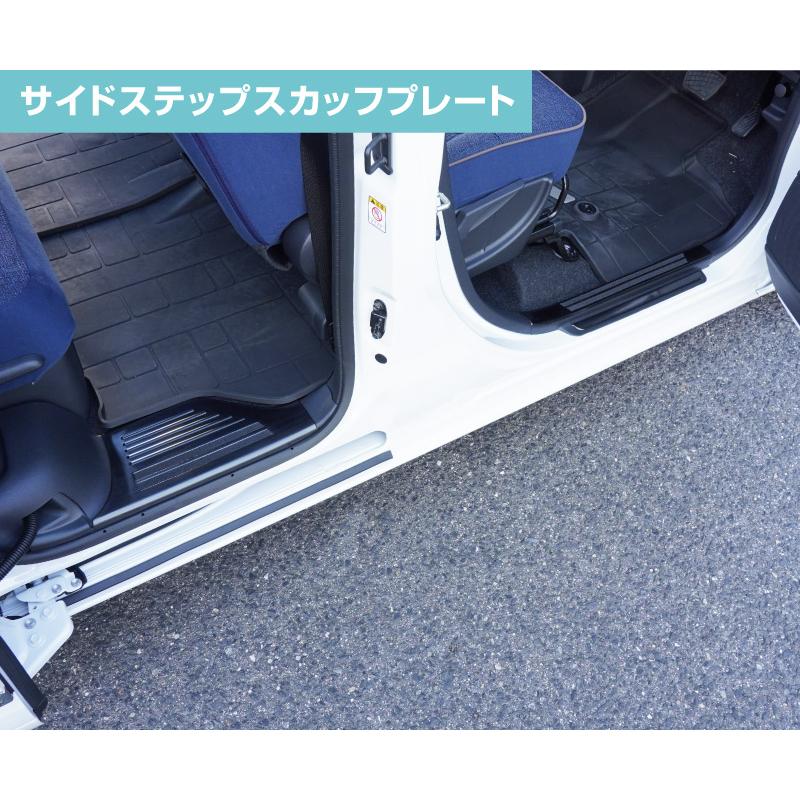 サムライプロデュース セット割 新型ムーヴキャンバス LA850S LA860S