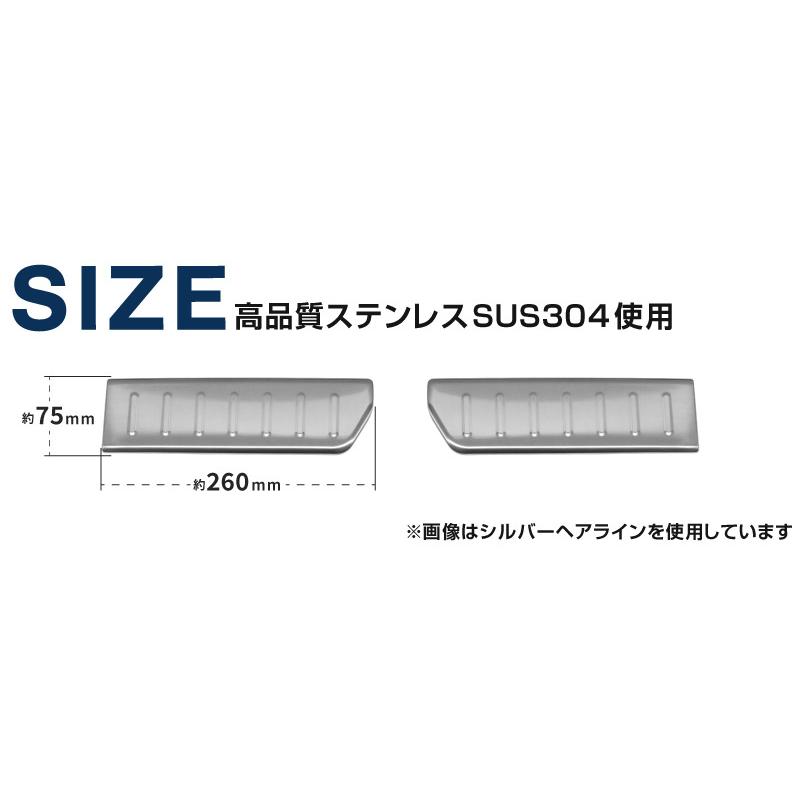 サムライプロデュース 新型ムーヴキャンバス LA850S LA860S ラゲッジ