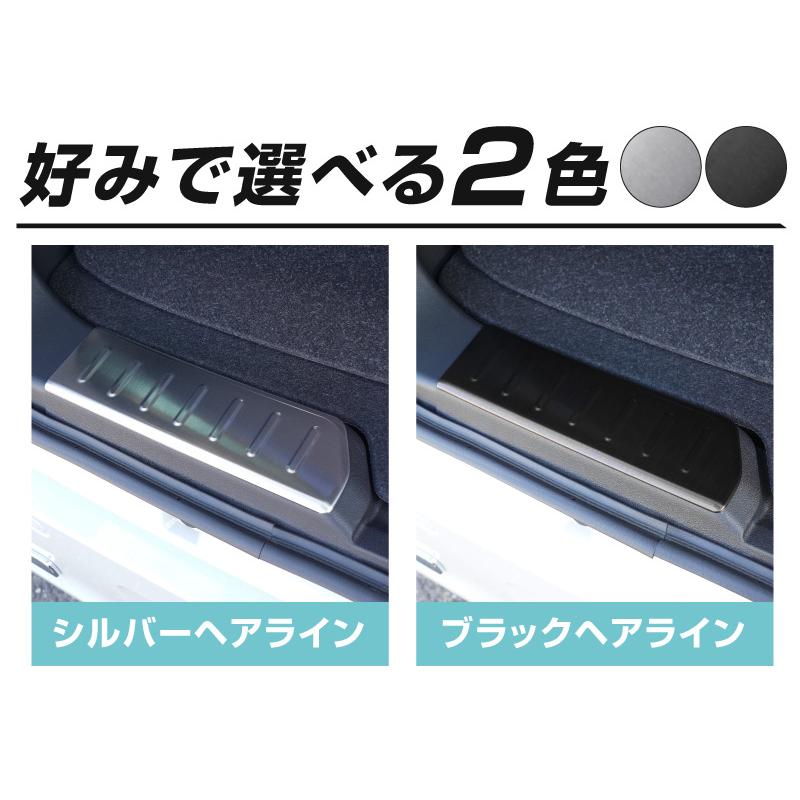 サムライプロデュース 新型ムーヴキャンバス LA850S LA860S ラゲッジ