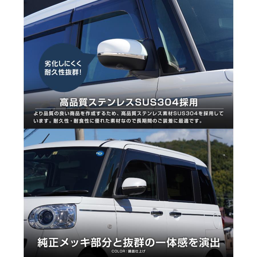 サムライプロデュース 新型ムーヴキャンバス LA850S LA860S 新型ムーヴ