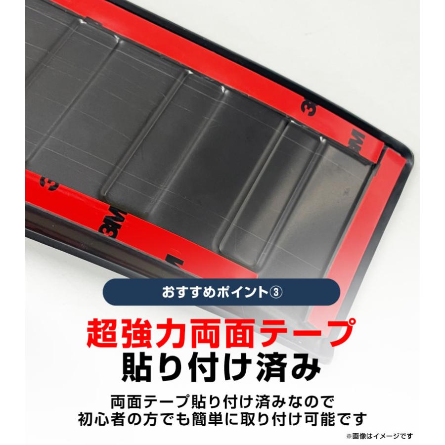 サムライプロデュース セット割 新型セレナ C28 ハーフバックドア