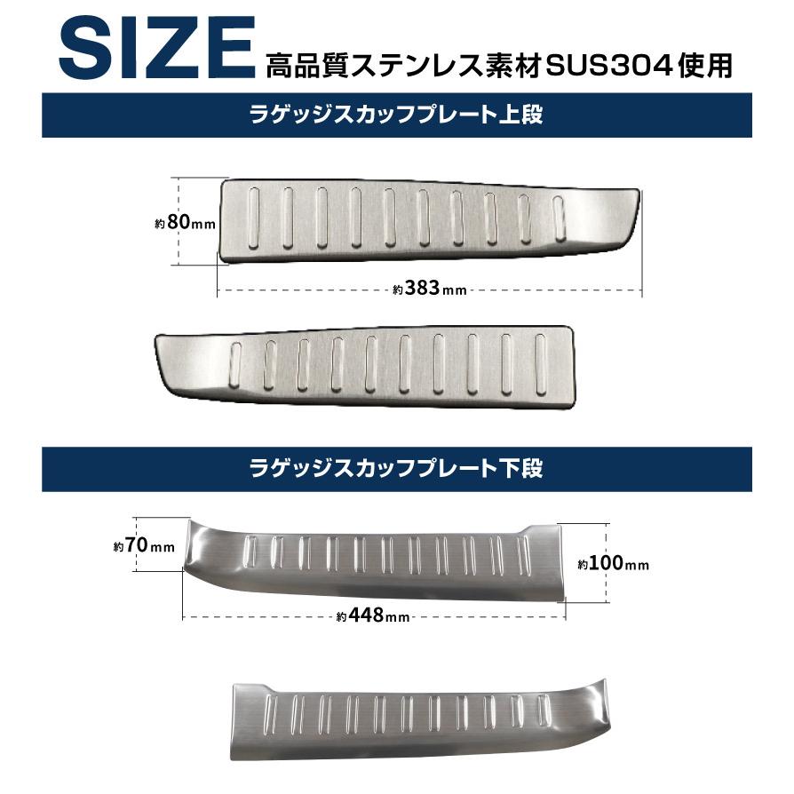 サムライプロデュース セット割 セレナC28 ハーフバックドア サムライプロデュース セット割 セレナC28 ハーフバックドア