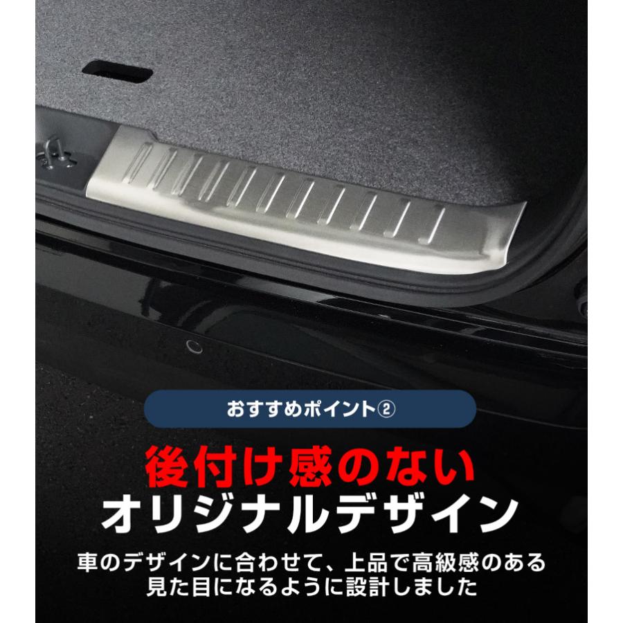 サムライプロデュース セット割 新型セレナ C28 ハーフバックドア