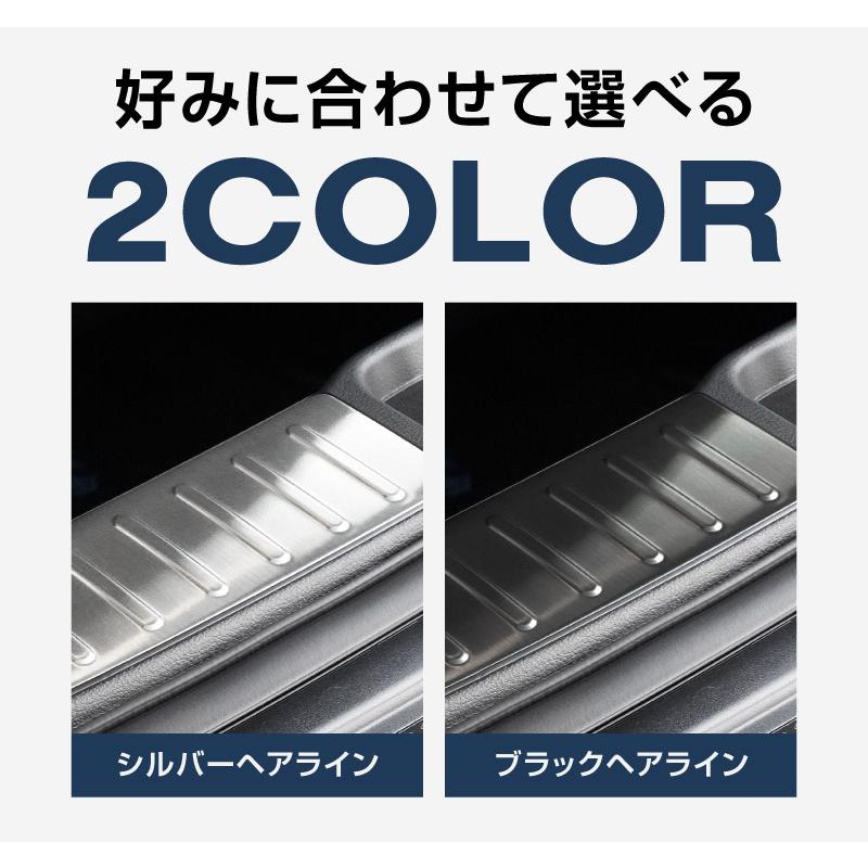 サムライプロデュース セット割 新型セレナ C28 ハーフバックドア